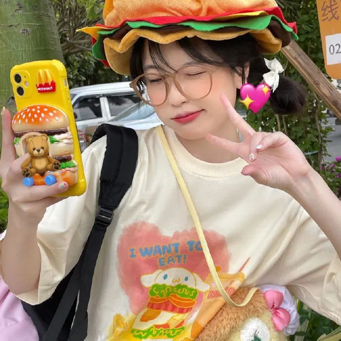 反逆儿