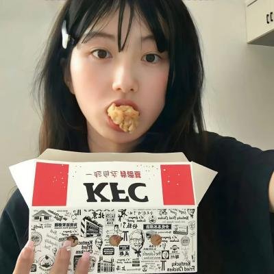 试播