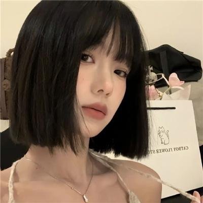 摩登原始人