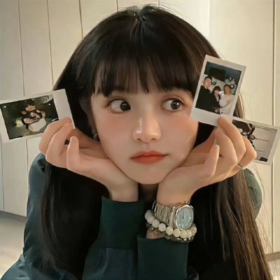 老虎甩须